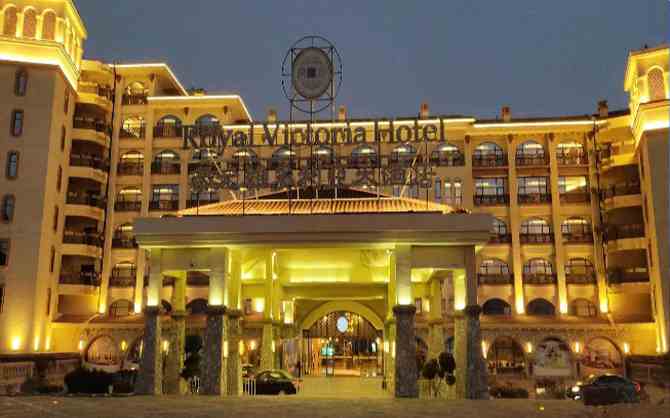 四川帝元維多利亞酒店圖片